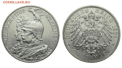 Пруссия. 2 марки 1901 г. Династия. До 13.12.20. - DSH_9401.JPG