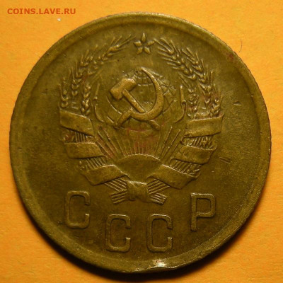 2 копейки 1936, шт. 2Д - до 15.12.20. 22:00 мск. - DSCN7810.JPG