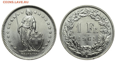 Швейцария. 1 франк 1965 г. До 13.12.20. - DSH_9407.JPG