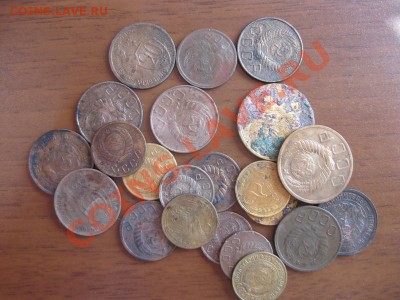 22 монеты Советы до от 20-50 г.г Короткий!!!до 1 октября 11г - IMG_0233.JPG