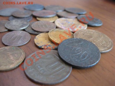 22 монеты Советы до от 20-50 г.г Короткий!!!до 1 октября 11г - IMG_0232.JPG