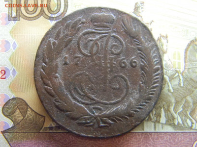 5 копеек 1766 СПМ - Изображение 8341
