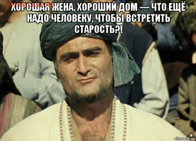 Международные новости - abdula_186255727_orig_