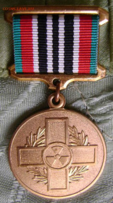 в память ликвидации аварии на ЧАЭС(1986-2011) - DSC00957.JPG