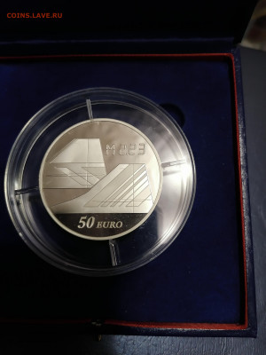 50 евро Франции Конкор 2009 г. до 17.12.20.г. - IMG_20201120_172457