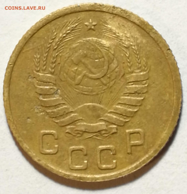 1 коп. 1937 шт.1.1Т №51 по АИФ - IMG_20201210_200743
