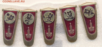 Мищки олимпийские по 180р - 1_1