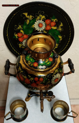 Самовар электрический. Новый. До 14.12 в 22:00 - IMG_20201128_074223
