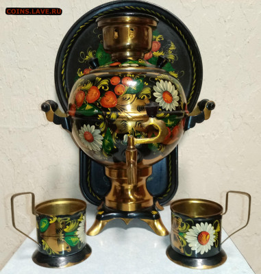 Самовар электрический. Новый. До 14.12 в 22:00 - IMG_20201128_074203