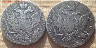 2 рубля 1764 TI СА И 1765 TI ЯI До 15.12.2020 В 22.00 ПО МСК - IMG_1492.JPG