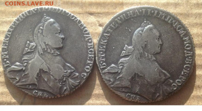 2 рубля 1764 TI СА И 1765 TI ЯI До 15.12.2020 В 22.00 ПО МСК - IMG_1491.JPG