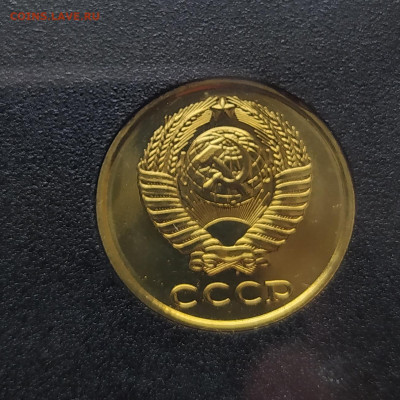 Годовой набор 1983 - редкие разновидности - IMG_20200408_095528 копия 4_0009_IMG_20201210_142430