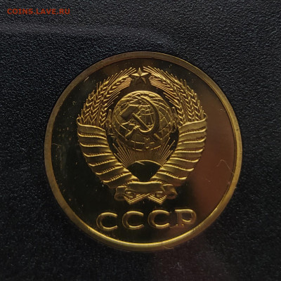 Годовой набор 1983 - редкие разновидности - IMG_20200408_095528 копия 4_0010_IMG_20201210_142441