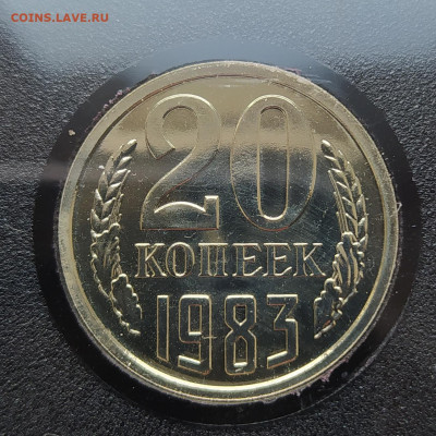 Годовой набор 1983 - редкие разновидности - IMG_20200408_095528 копия 4_0006_IMG_20201210_142412