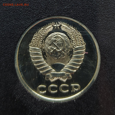 Годовой набор 1983 - редкие разновидности - IMG_20200408_095528 копия 4_0014_IMG_20201210_142455