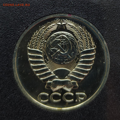 Годовой набор 1983 - редкие разновидности - IMG_20200408_095528 копия 4_0015_IMG_20201210_142457