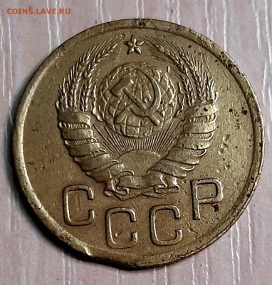 3 Копейки 1945 года Брак до 14.12.22.00 - 20201210_233048