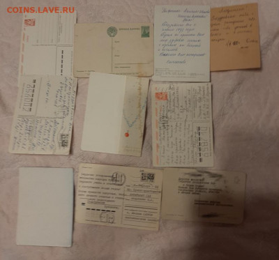 СССР ПК С новым годом (1) 10шт до 16 12 - 76а