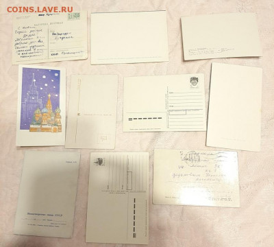 СССР ПК С новым годом (2) 10шт до 16 12 - 78а