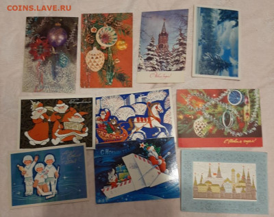 СССР ПК С новым годом (4) 10шт до 16 12 - 80