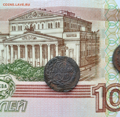 1 полушка 1786 КМ до 13.12.2020 - 20201211_132108