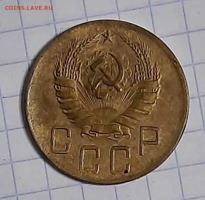 5 копеек 1940г - 20201209_094843