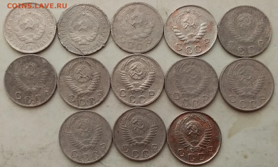 10 копеек 1932-57. До 13.12.20 в 22.00 - 20201211_103418