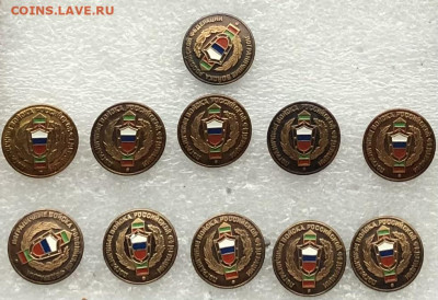 Знаки по 50р шт до 17.12.20 в 22.00 по мск - C6B91148-9FA4-49F9-B4E3-470B41716066