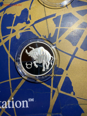 2 руб. Знаки зодиака Телец, 2003 до 17.12 - rm4r-tZCuds