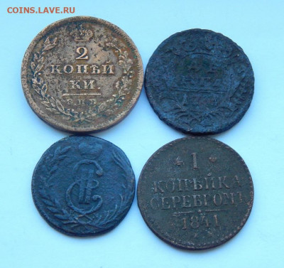 1 копейка 1771 года (сибирь)+3 медных монеты РИ - DSCN3447.JPG