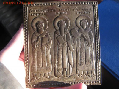 Иконка. Святители Григорий богослов,..... До 13.12.2020г. - IMG_7832.JPG