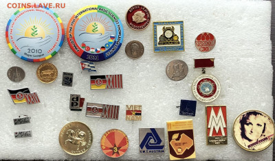 Знаки разные (1) по 20р шт до 17.12.20 в 22.00 по мск - BB0E7655-A1C8-43C7-898F-34CB6B442861