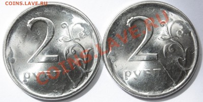 Три вида брака 2р 2009 спмд до 30.09.11,  22-00 МСК - 2-09R.JPG
