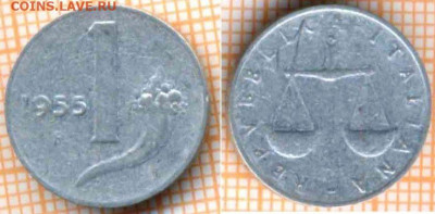 Италия 1 лира 1955 г., до 15.12.2020 г. 22.00 по Москве - Италия 1 лира 1955 4502