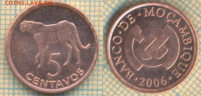 Мозамбик 5 сентаво 2006 г., до 15.12.2020 г. 22.00 по Москве - Мозамбик 5 сентаво 2006  6308