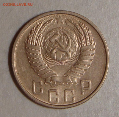 15 копеек 1953г., UNC, шт. блеск, до 22.00 15.12.2020 г - 48914D91-9BE3-4A64-9F2E-80C6D96067F5