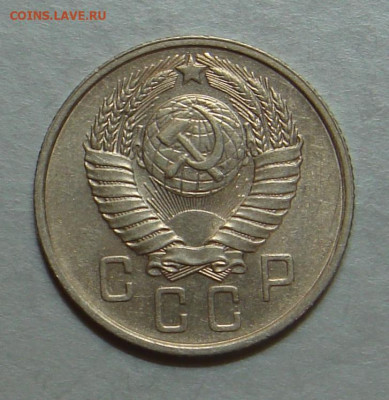 15 копеек 1957г., UNC, шт. блеск, до 22.00 15.12.2020 г - 06EBD6C1-C84F-460A-9CEB-4D45A6496A5B