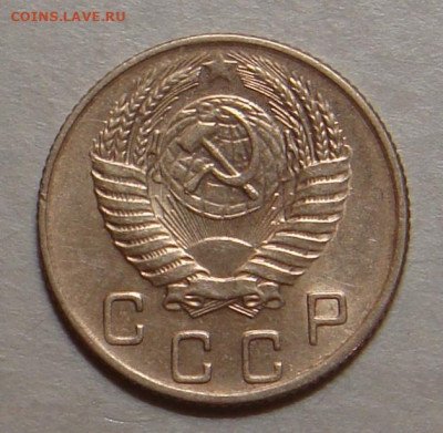 10 копеек 1954г., UNC, шт. блеск, до 22.00 15.12.2020 г - A9547B4A-B183-4B00-9B10-E87A8A17456E