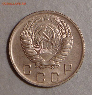 10 копеек 1956г.  шт. блеск, до 22.00 15.12.2020 г - 0C8A7747-AE09-484F-99AA-912C31BFA3F9