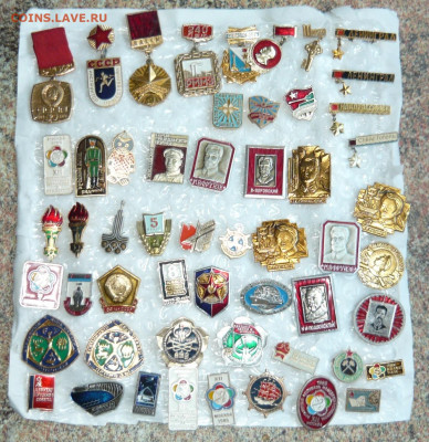 Значки разные.Фикс. по 30р. до 16.12.20 в 22-00 - P1070015.JPG