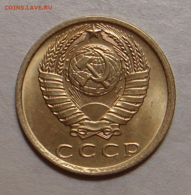 15 копеек 1981г.,UNC, ярк. шт. блеск, до 22.00 15.12.2020 г - 85B923BA-8AF2-45F0-A8B0-A13E92BF7708