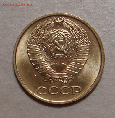 10 копеек 1979г.,UNC, ярк. шт. блеск, до 22.00 15.12.2020 г - 92208399-2F87-4F96-A20A-79EC3E468572