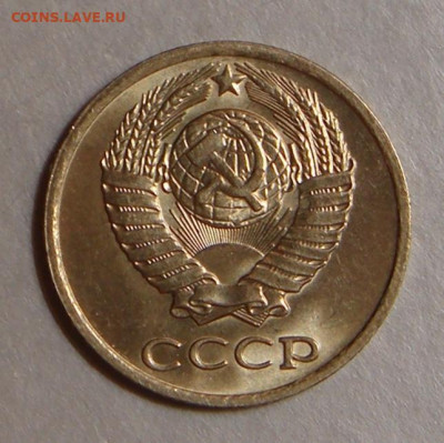 10 копеек 1980г.,UNC, ярк. шт. блеск, до 22.00 15.12.2020 г - E2A7C7F1-70DF-40D4-BF0B-57AC9A64AD67