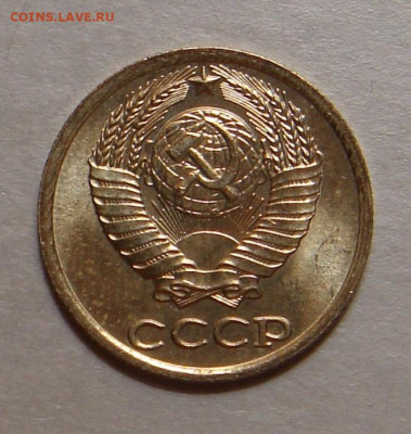 10 копеек 1983г.,UNC, ярк. шт. блеск, до 22.00 15.12.2020 г - 168E1CBA-926D-43FB-80B7-FF7B5D9AA88A