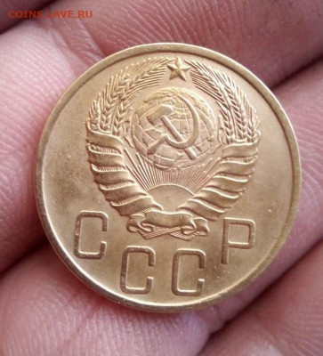 5 копеек 1946года до 15.12.20г в 22.00 мск - IMG-20201211-WA0037