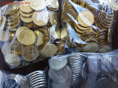 ФИКС: Распродажа БИМ, 70лет, 25руб.,ГВС и др. (UNC) до 17.12 - 20200924_131100