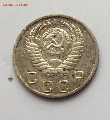 10 копеек 1951  (18)  15.12.20 - r35ou8JaolM