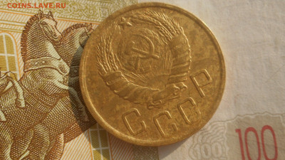 5 копеек 1945 г .с 200 руб.хорошие - DSCN2991 (2).JPG