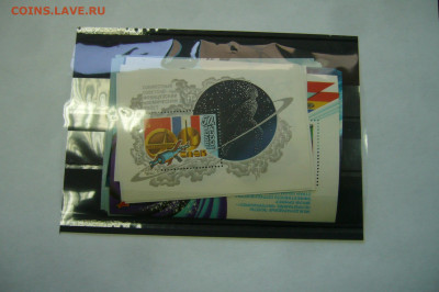 24 блока космос СССР - 15-12-20 - 23-10 мск - P2320274.JPG