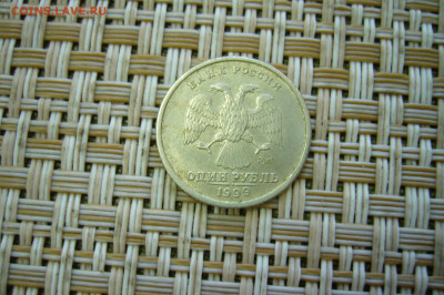 1 рубль 1999 ММД пушкин - 15-12-20 - 23-10 мск - P2320279.JPG